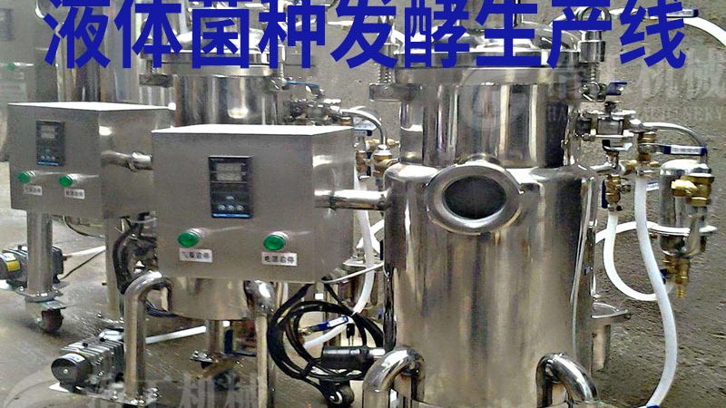 食品冻干机与喷雾干燥机：工艺差异与适用场景分析